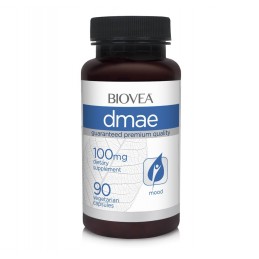 Biovea DMAE 100mg 90 Capsule Beneficii DMAE: promovează sentimente de bunăstare și relaxare, minimizeaza pierderea memoriei din 