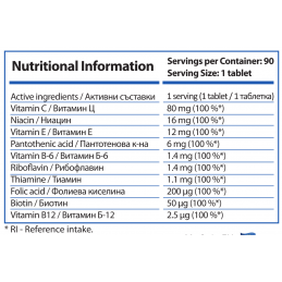 Vitamin B Complex 90 Tablete, Susține funcția cardiovasculară și producția de energie, întăresc imunitatea B complex beneficii: 