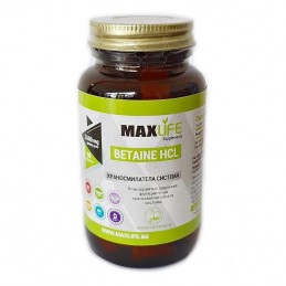 BETAINE HCL 650mg, 90 capsule, Creste nivelul de energie, regleaza nivelul de colesterol bun HDL, sursa bogata de vitaminele B B