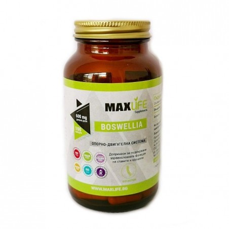 MAXLife BOSWELLIA (TAMAIE) 600mg 100 Capsule