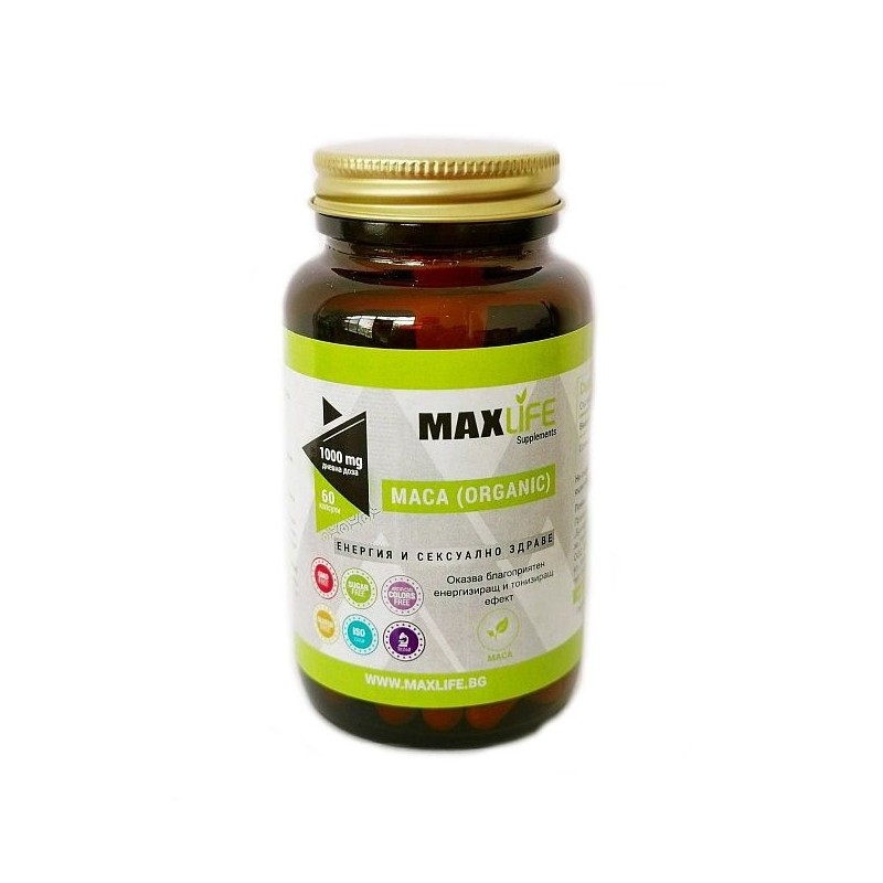 Supliment alimentar MACA (Organic) 500mg (1000mg per doza) 60 Capsule, MAXLife Beneficii Maca (organic): ajuta la mentinerea si 