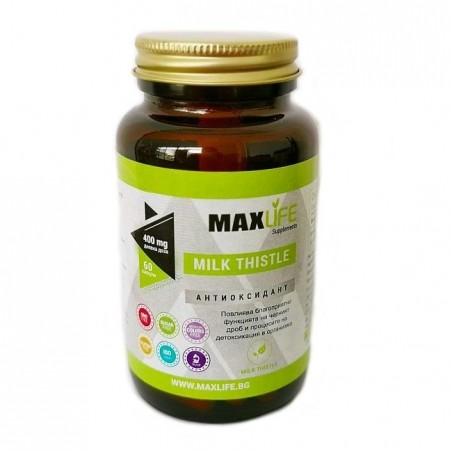 MAXLife MILK THISTLE (Lapte de ciulin, Armurariu) 200mg 60 Capsule (400mg per doza)