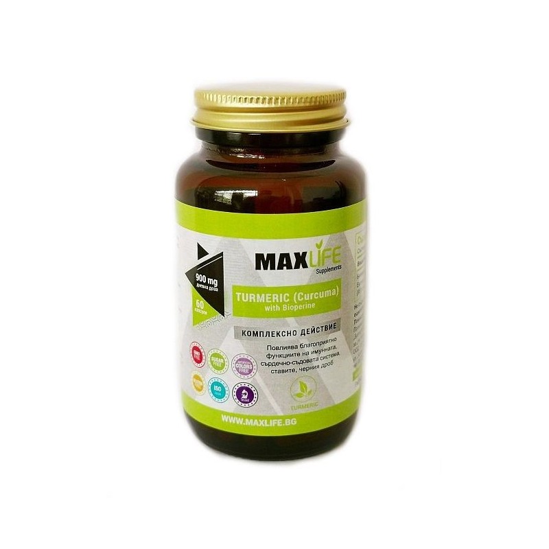 MAXLife TURMERIC CU BIOPERINA (900mg per doza) 60 capsule Beneficii TURMERIC CU BIOPERINA: protejeaza ficatul si sistemul digest