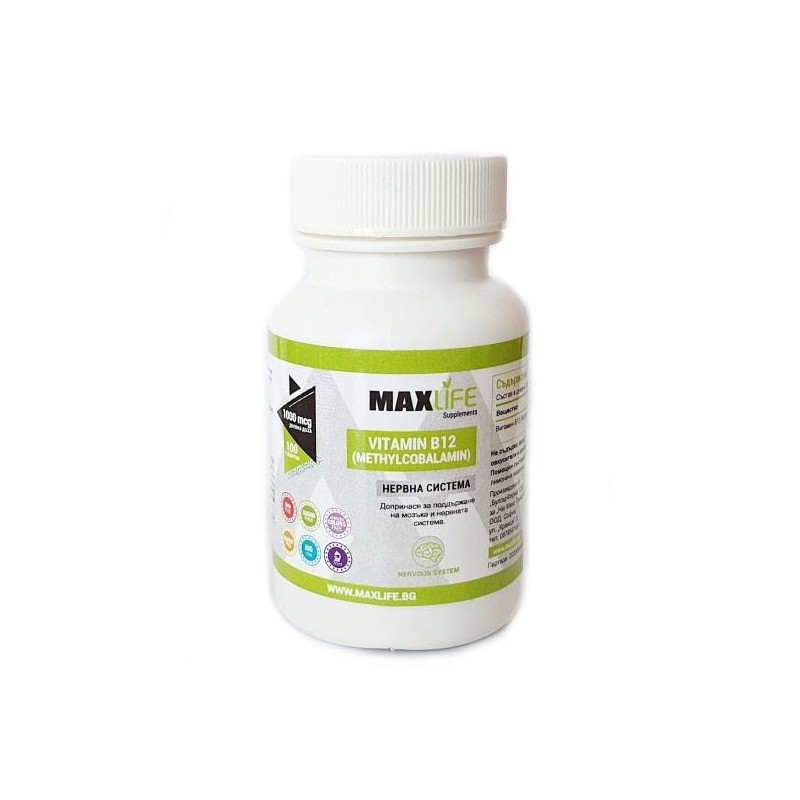 MAXLife VITAMINA B12 (Metilcobalamina) 1000mcg 100 tablete sublinguale Beneficii VITAMINA B12 (Metilcobalamina): sustine buna fu