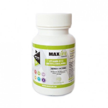 MAXLife VITAMINA B12 (Metilcobalamina) 1000mcg 100 tablete sublinguale