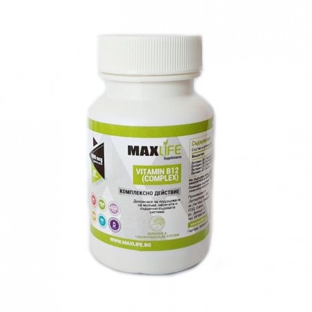 MAXLife VITAMINA B12 COMPLEX, 60 tablete sublinguale