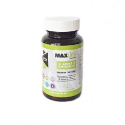 MAXLife VITAMINA B17 (AMIGDALIN) 200mg per doza , 60 capsule Beneficii VITAMINA B17: sustine sanatatea si regenerarea celulelor,