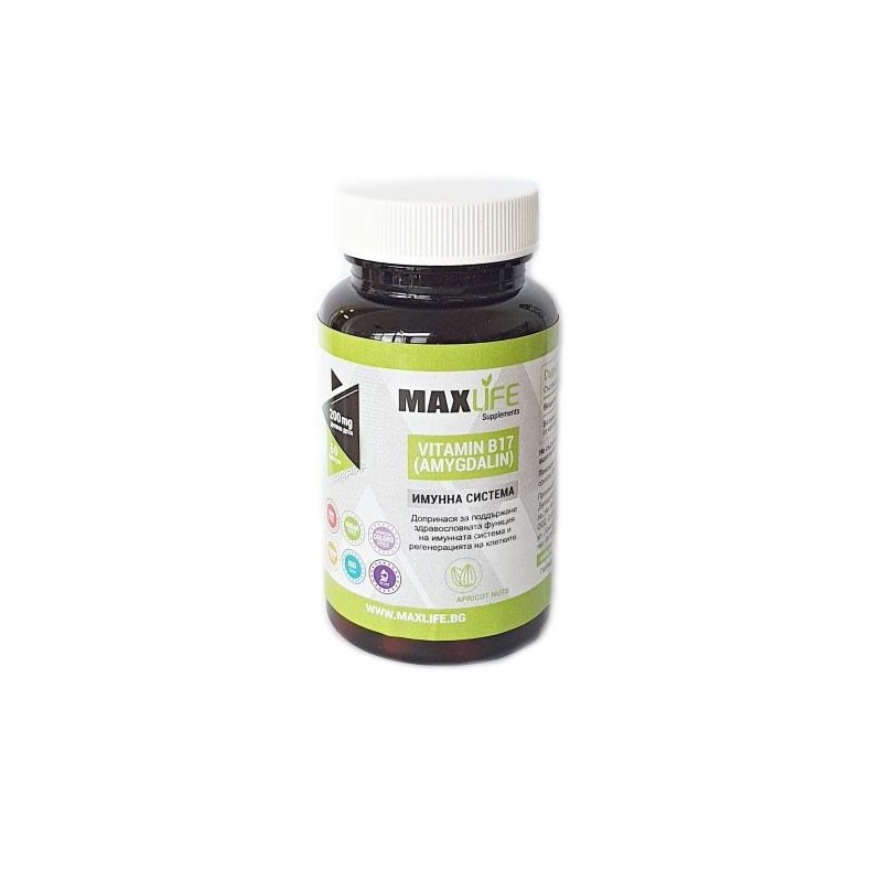 MAXLife VITAMINA B17 (AMIGDALIN) 200mg per doza , 60 capsule Beneficii VITAMINA B17: sustine sanatatea si regenerarea celulelor,