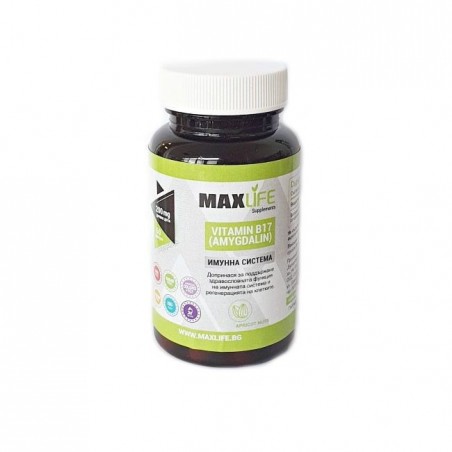 MAXLife VITAMINA B17 (AMIGDALIN) 200mg per doza , 60 capsule