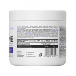 Supreme Pure Choline, 200 grame- Sprijină sănătatea inimii și sănătatea ficatului, reduce grasimea corporala Beneficii Colina Bi