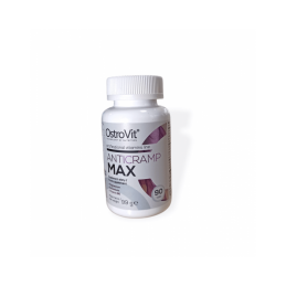 Anti Cramp Max - 90 Tab- Are un efect pozitiv asupra sistemului nervos, contribuie la utilizarea eficienta a macronutrientilor B