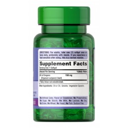 Oil Of Oregano - 150mg -90 capsule (este o sursa de antioxidanti, poate reduce colesterolul, ar putea oferi ameliorarea durerii)