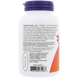 Lecithin & Vitamin E 400mg -60 capsule moi (intareste inima, vasele de sange, muschii, activitatea creierului, elimina oboseala)