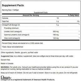 Borage Oil - 1000 mg, 60 capsule (furnizeaza proprietati antiinflamatorii, poate scadea simptomele artritei) BENEFICII ULEI DE B