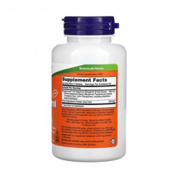 Cholesterol Pro - 120 tablete (Promoveaza sanatatea cardiovasculara si circulatorie) BENEFICII CHOLESTEROL PRO- Promoveaza sanat