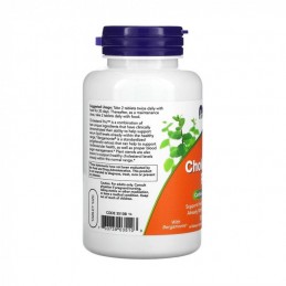 Cholesterol Pro - 120 tablete (Promoveaza sanatatea cardiovasculara si circulatorie) BENEFICII CHOLESTEROL PRO- Promoveaza sanat