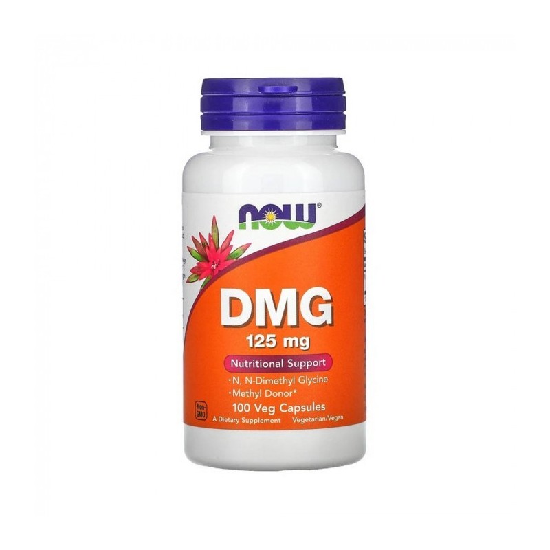 DMG 125mg - 100 capsule (Imbunatateste absorbtia de oxigen in celule, Imbunatateste sistemul imunitar) Dimethyl Glycine si benef