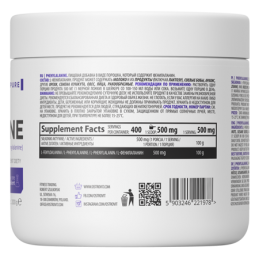 OstroVit Supreme Pure Phenylalanine, Fenilalanina pudra 200 grame BENEFICII- Supliment care va va ajuta sa va controlati pofta d